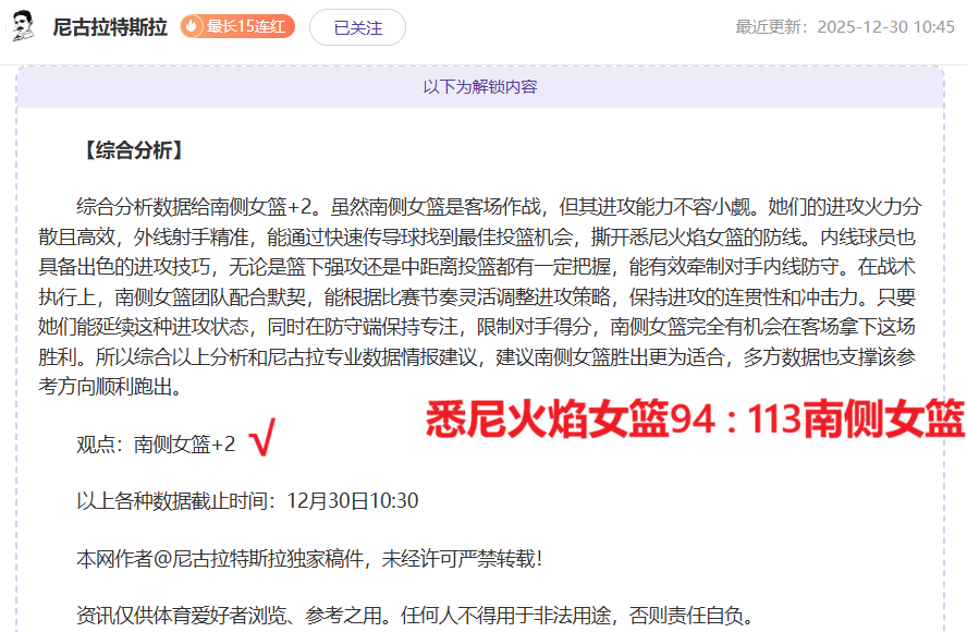 九游娱乐,产品,九游娱乐平台,九游娱乐平台,九游娱乐官方网站,九游娱乐登录入口,九游娱乐app下载