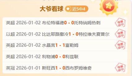 九游娱乐,产品,九游娱乐平台,九游娱乐平台,九游娱乐官方网站,九游娱乐登录入口,九游娱乐app下载