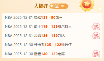 九游娱乐,产品,九游娱乐平台,九游娱乐平台,九游娱乐官方网站,九游娱乐登录入口,九游娱乐app下载