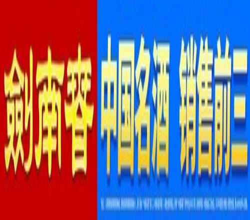 多哈世乒赛,器材成亮点,马龙对球桌,九游娱乐平台,九游娱乐官方网站,九游娱乐登录入口,九游娱乐app下载