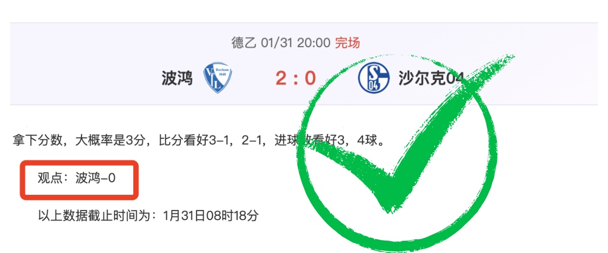 杨凡予高低,杠微失误问,兰星宇吊环,九游娱乐平台,九游娱乐官方网站,九游娱乐登录入口,九游娱乐app下载