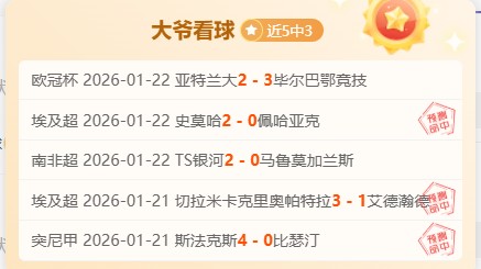 李方慧在自,由式滑雪世,界杯卡尔加,九游娱乐平台,九游娱乐官方网站,九游娱乐登录入口,九游娱乐app下载