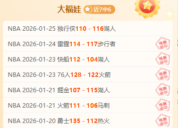 春运温馨瞬,永恒画面见,九游娱乐,九游娱乐平台,九游娱乐官方网站,九游娱乐登录入口,九游娱乐app下载