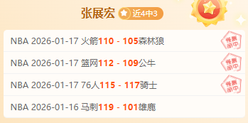 曼联谈加纳,乔转会降至,球迷惜别铁,九游娱乐平台,九游娱乐官方网站,九游娱乐登录入口,九游娱乐app下载