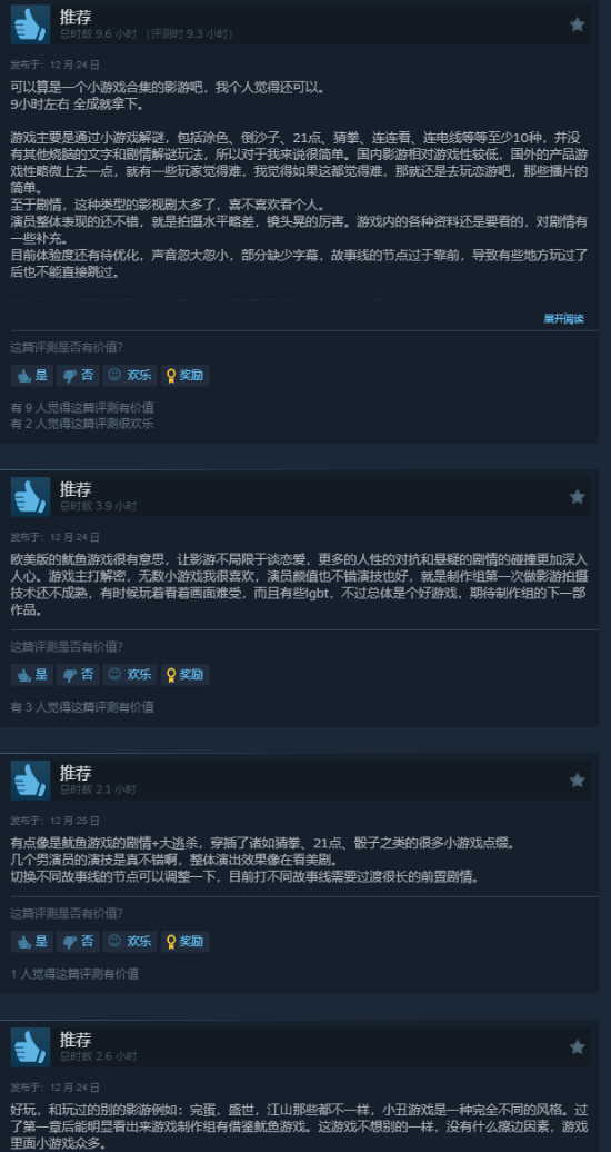 印尼足球盛,胜领跑惊心,动魄,九游娱乐平台,九游娱乐官方网站,九游娱乐登录入口,九游娱乐app下载