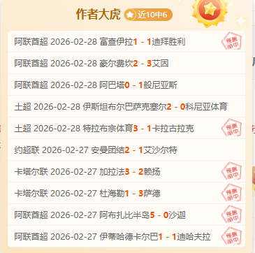 亚布力冰雪,资源点燃,经济引擎,九游娱乐平台,九游娱乐官方网站,九游娱乐登录入口,九游娱乐app下载