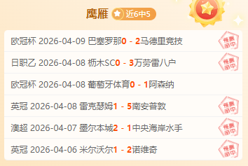 生存模式首,夜生存技巧,指南,九游娱乐平台,九游娱乐官方网站,九游娱乐登录入口,九游娱乐app下载