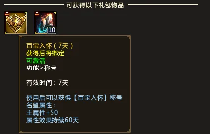 大乐透期号,专家推荐,墨尔本城海,九游娱乐平台,九游娱乐官方网站,九游娱乐登录入口,九游娱乐app下载