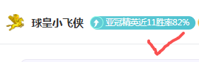 专栏,联赛拿手分,总分胜负详,九游娱乐平台,九游娱乐官方网站,九游娱乐登录入口,九游娱乐app下载