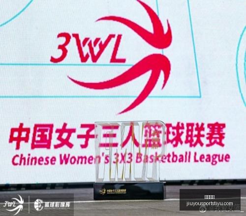法国足坛风,云再起,球员索要奖,九游娱乐官网,九游娱乐App,九游娱乐互动,九游娱乐下载,九游娱乐中心