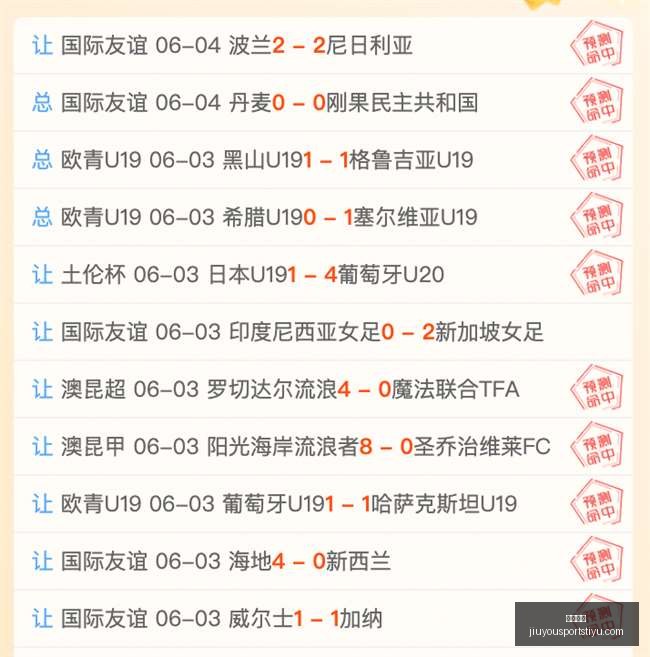 魔兽日志守,护者,转迁攻略,九游娱乐官网,九游娱乐App,九游娱乐互动,九游娱乐下载,九游娱乐中心