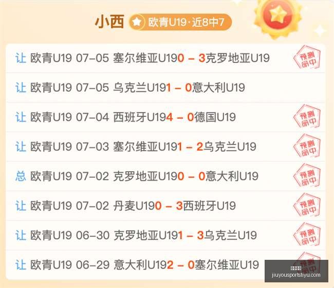 九游娱乐九,游娱乐官网,突发变动结,九游娱乐官网,九游娱乐App,九游娱乐互动,九游娱乐下载,九游娱乐中心