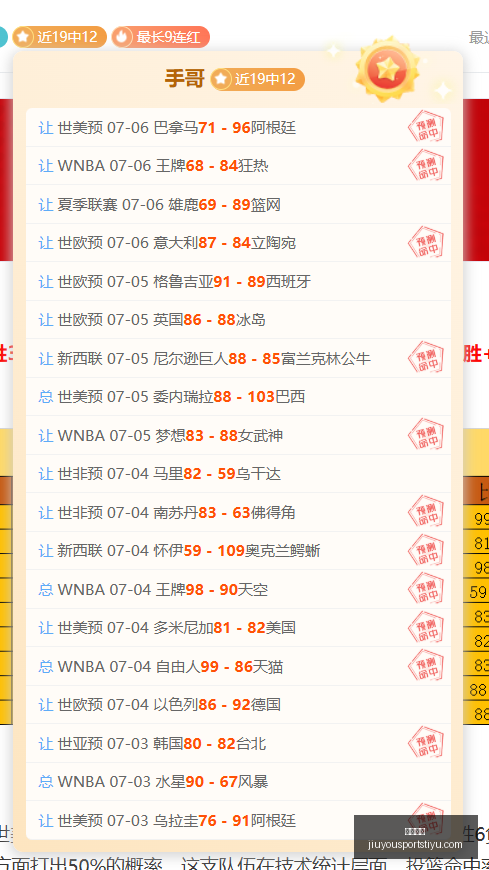 九游娱乐,九游娱乐官网,九游娱乐App,九游娱乐官网,九游娱乐App,九游娱乐互动,九游娱乐下载,九游娱乐中心