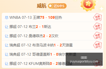 九游娱乐,九游娱乐官网,九游娱乐App,九游娱乐官网,九游娱乐App,九游娱乐互动,九游娱乐下载,九游娱乐中心