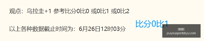 九游娱乐,九游娱乐官网,九游娱乐App,九游娱乐官网,九游娱乐App,九游娱乐互动,九游娱乐下载,九游娱乐中心