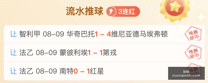 九游娱乐,九游娱乐官网,九游娱乐App,九游娱乐官网,九游娱乐App,九游娱乐互动,九游娱乐下载,九游娱乐中心