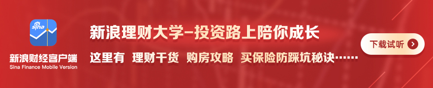 光芯片巨头崛起记：遭众多投资人冷落的初创，估值逼近200亿大关