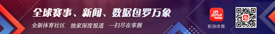 光芯片巨头,崛起记,遭众多投资,九游娱乐官网,九游娱乐App,九游娱乐互动,九游娱乐下载,九游娱乐中心