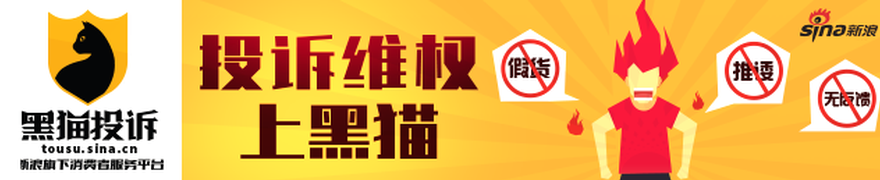 前线,星际战机版,上映,九游娱乐官网,九游娱乐App,九游娱乐互动,九游娱乐下载,九游娱乐中心