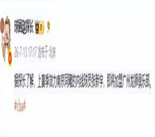 腾讯电竞助,力青训营,电竞梦想助,九游娱乐官网,九游娱乐App,九游娱乐互动,九游娱乐下载,九游娱乐中心