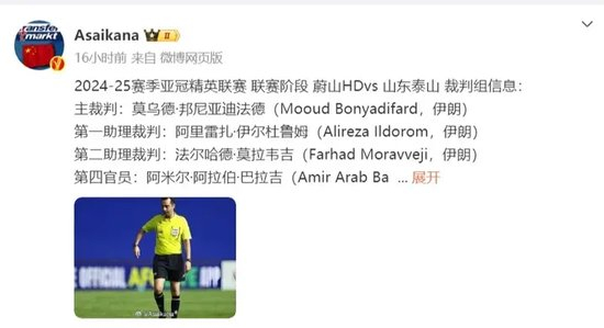 腾讯电竞财报喜人，品牌战队并肩前行