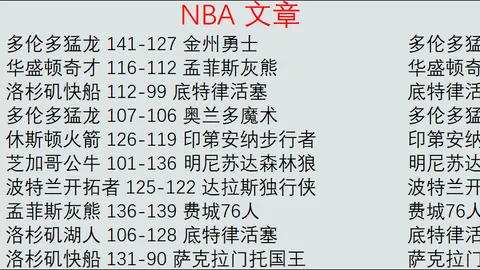 九游娱乐 产品 101502 2r8