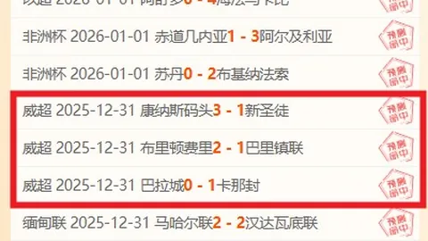 九游娱乐 产品 102133 mz8