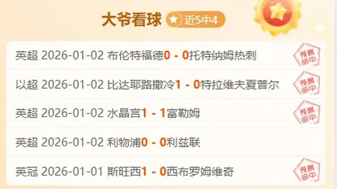 九游娱乐 产品 110314 sy9