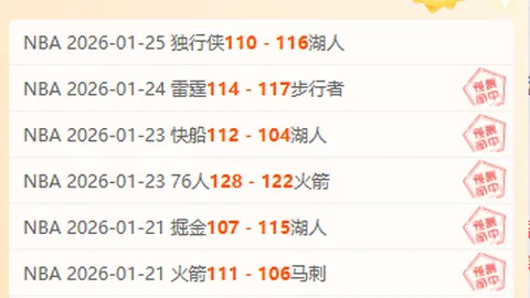 春运温馨瞬间，永恒画面见证