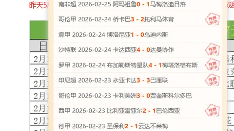 大乐透期号专家推荐：武切维奇手指术后有望季后赛回归