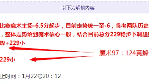 图拉姆：家人倍感骄傲，我坚信位列世界顶尖中锋行列