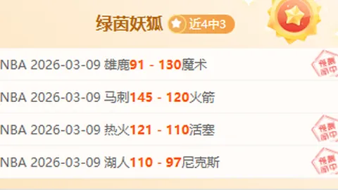 洛克王国：世界广州塔发布会，玩法升级，福利首曝