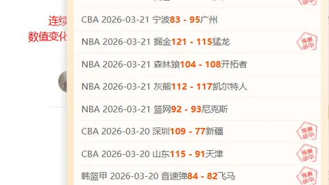 大乐透期号专家质合分析推荐：墨西联克雷塔罗vs华雷斯