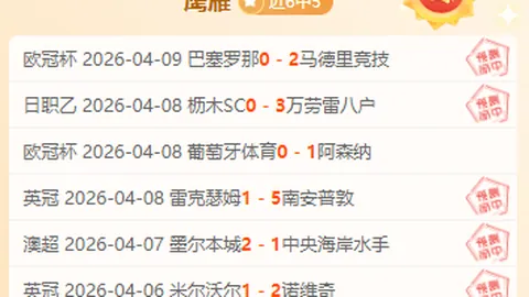 Minecraft生存模式首夜生存技巧指南