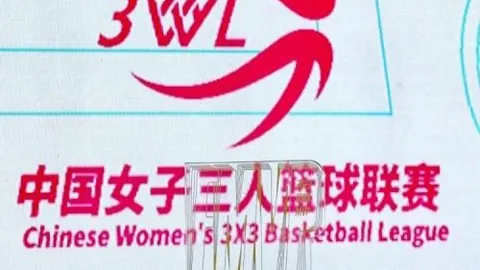 法国足坛风云再起：球员索要奖金，家属争抢球票内幕曝光