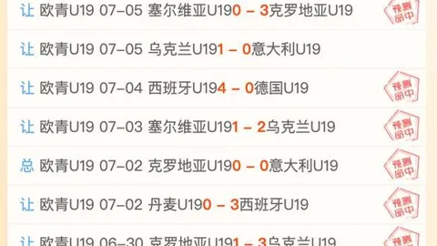 九游娱乐九游娱乐官网突发变动结果已公布