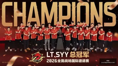 九游娱乐 143757