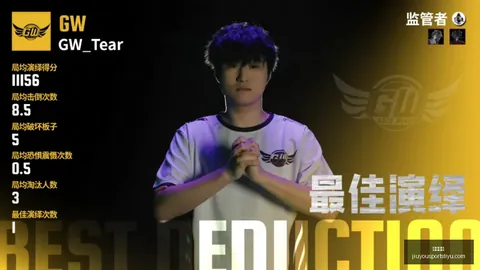 九游娱乐 154119