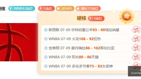 九游娱乐 154612 8