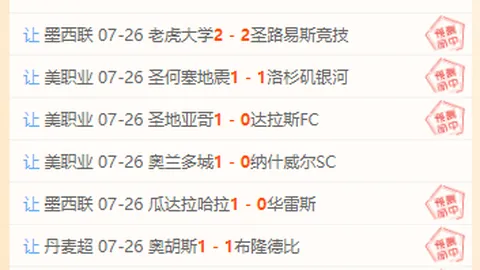 九游娱乐，九游娱乐下载， 154302 5