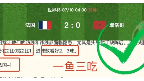 九游娱乐 161023 2