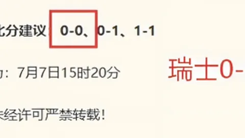 九游娱乐 161759 7