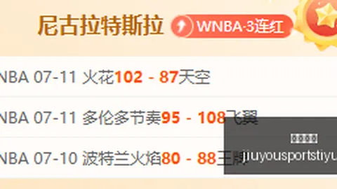九游娱乐，九游娱乐互动， 161759 77