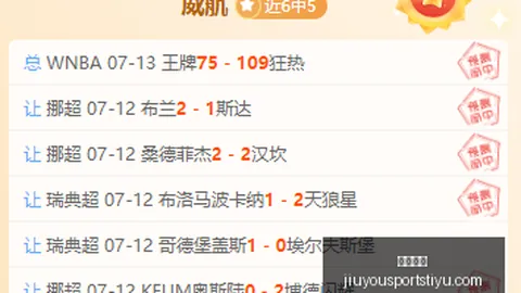 九游娱乐，九游娱乐中心， 163757