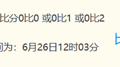 九游娱乐 164619