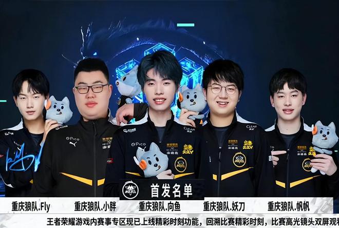 以及教练组