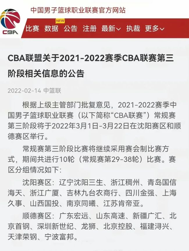 幽默背后的
